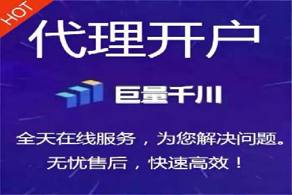 SEM竞价托管实战：行业案例分析